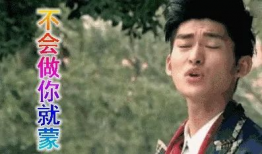 吃瓜娱乐圈老好人是谁,吃瓜群众心中的神秘人物