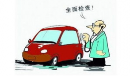 车子漫画,漫画中的汽车传奇